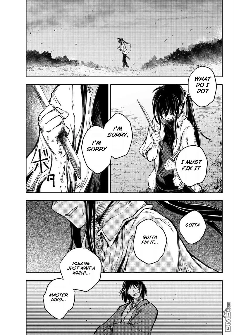 Peach Boy Riverside Chapter 33 page 25