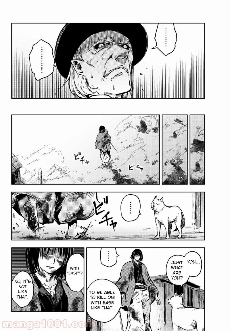 Peach Boy Riverside Chapter 34 page 22