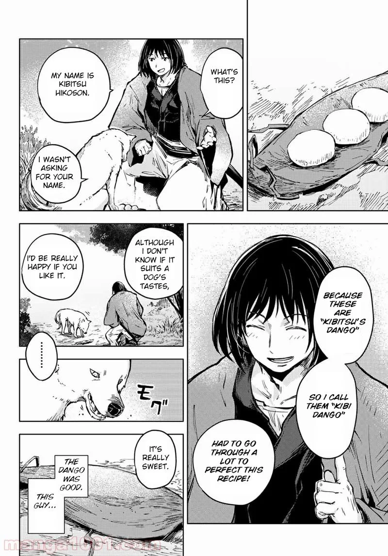 Peach Boy Riverside Chapter 34 page 14