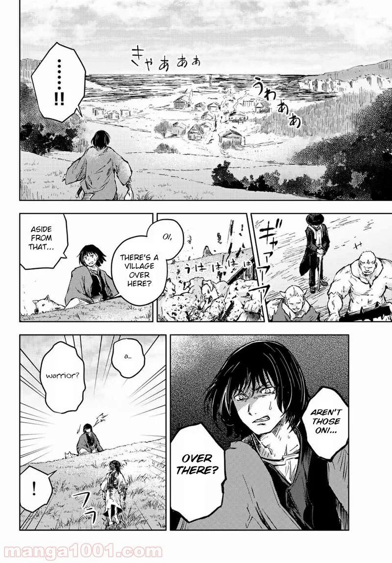 Peach Boy Riverside Chapter 34 page 16