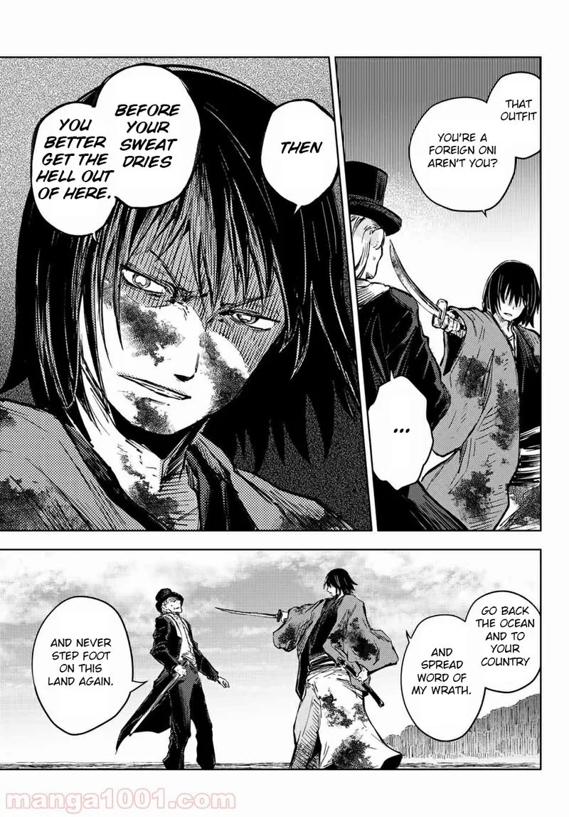 Peach Boy Riverside Chapter 34 page 21