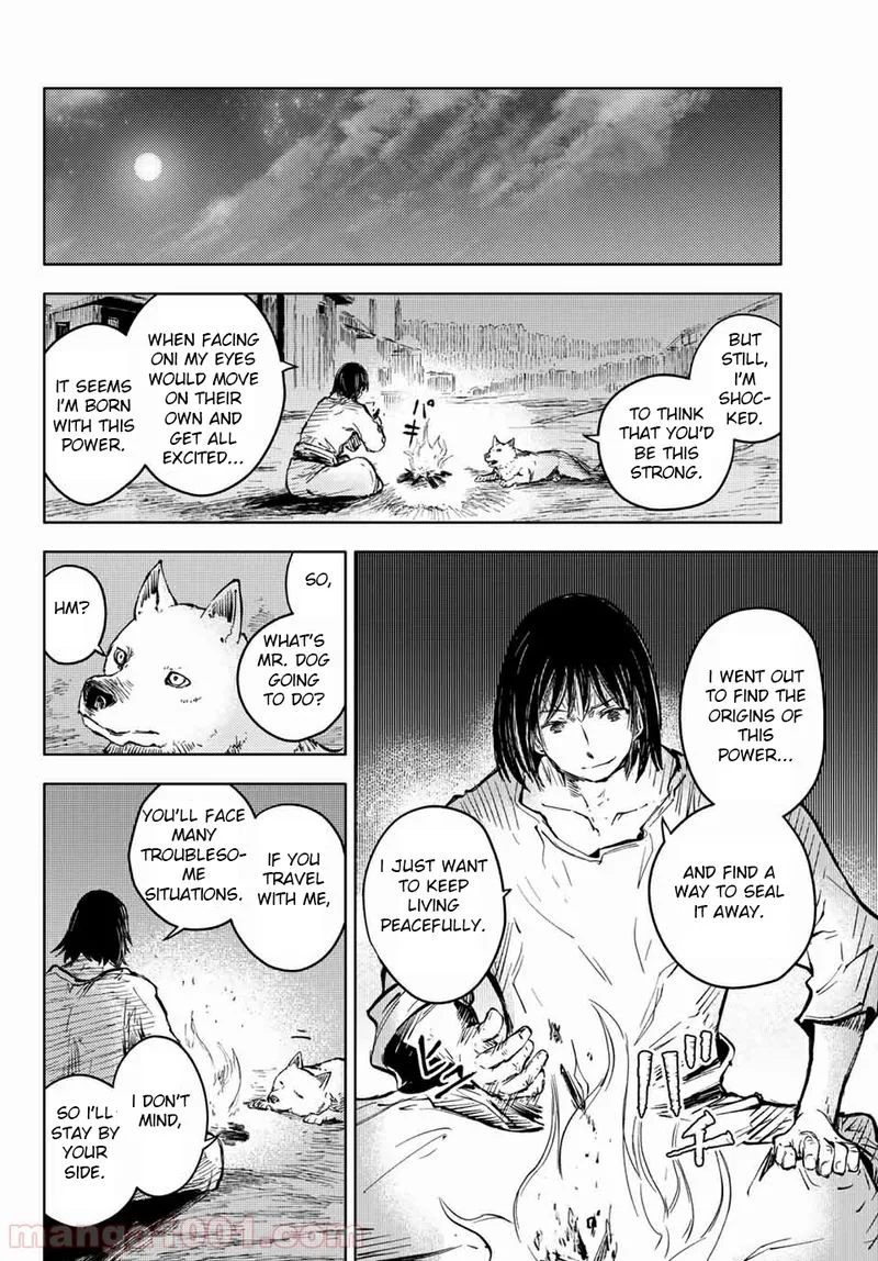 Peach Boy Riverside Chapter 34 page 24