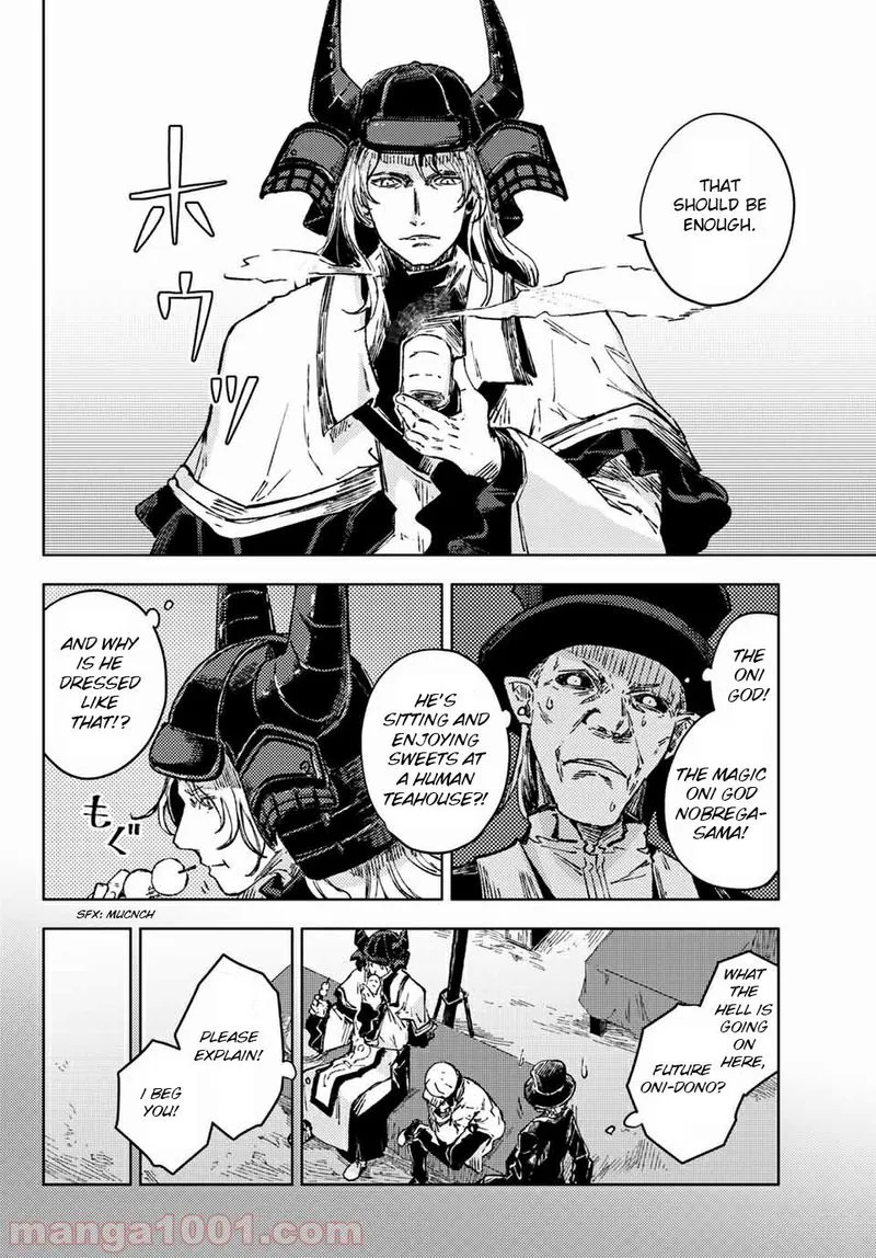 Peach Boy Riverside Chapter 35 page 2