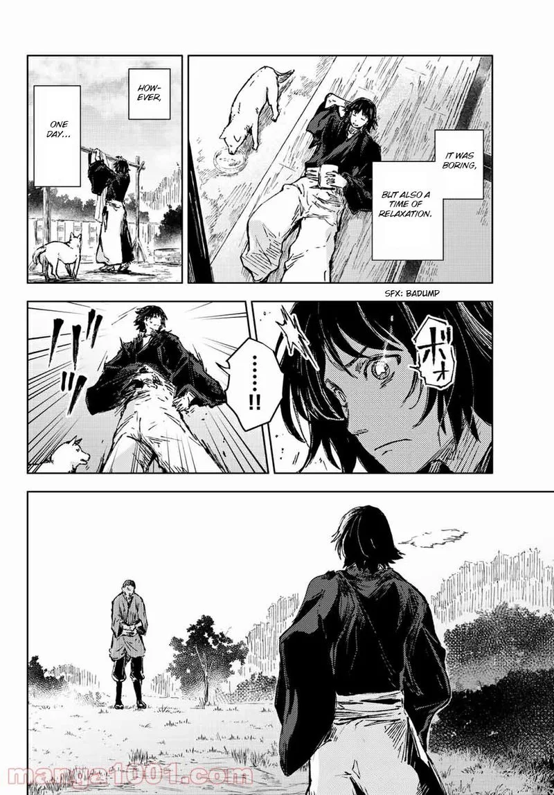 Peach Boy Riverside Chapter 35 page 18