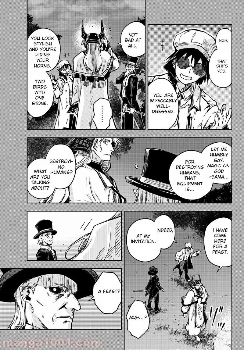 Peach Boy Riverside Chapter 35 page 3