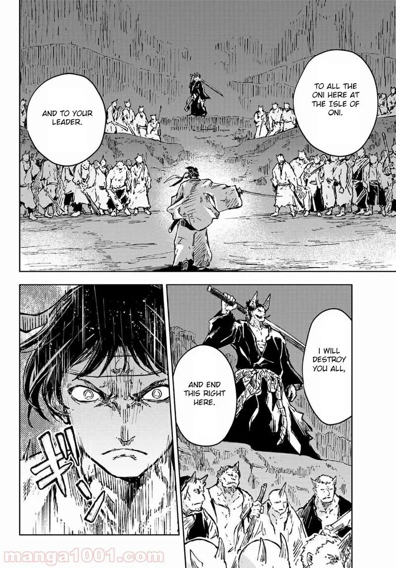 Peach Boy Riverside Chapter 35 page 12