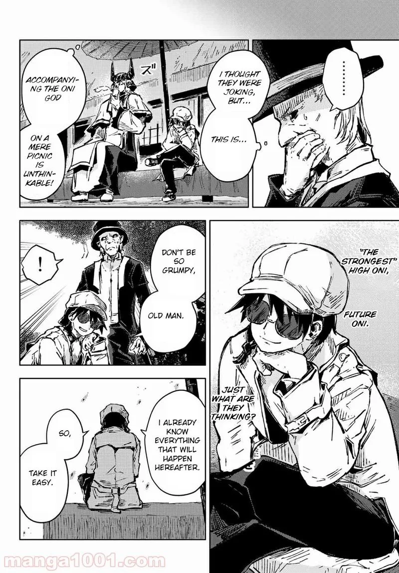 Peach Boy Riverside Chapter 35 page 4