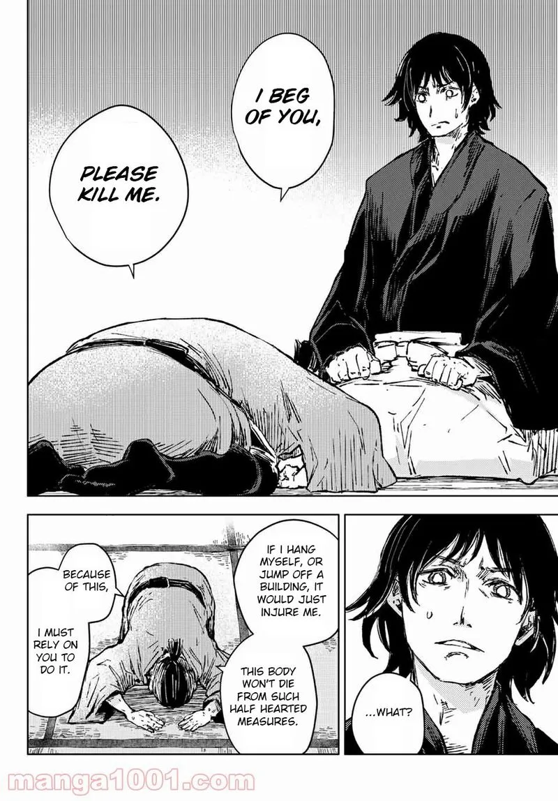 Peach Boy Riverside Chapter 35 page 20