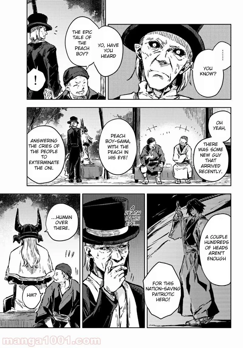 Peach Boy Riverside Chapter 35 page 5