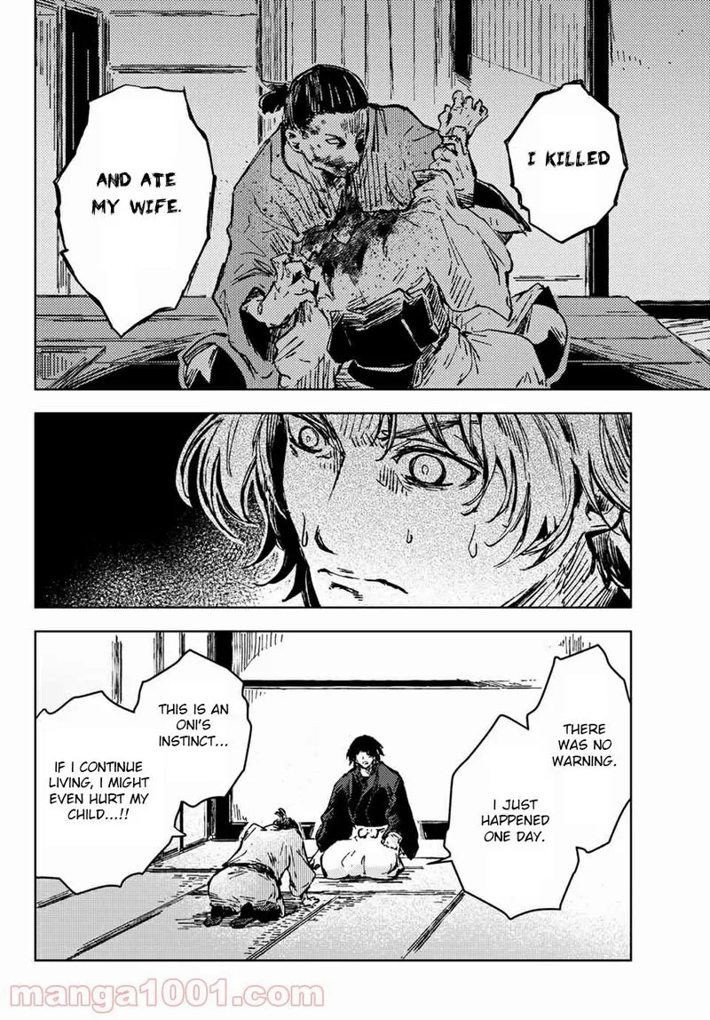 Peach Boy Riverside Chapter 35 page 22