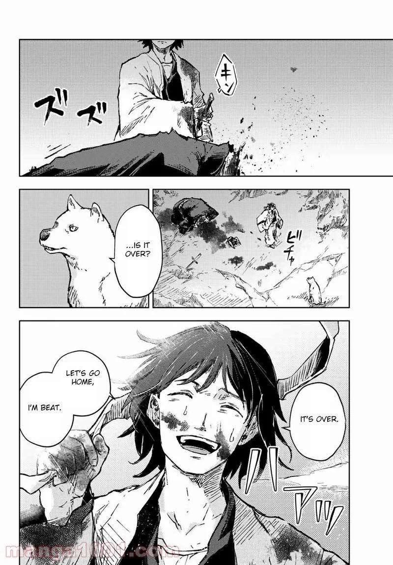Peach Boy Riverside Chapter 35 page 16