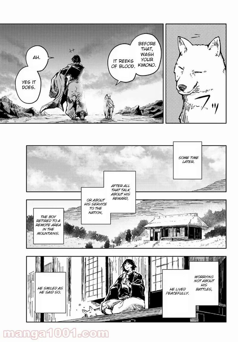 Peach Boy Riverside Chapter 35 page 17