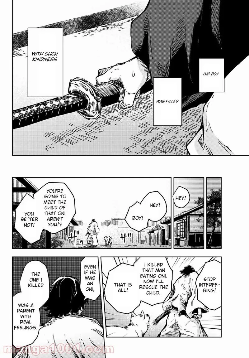 Peach Boy Riverside Chapter 35 page 24