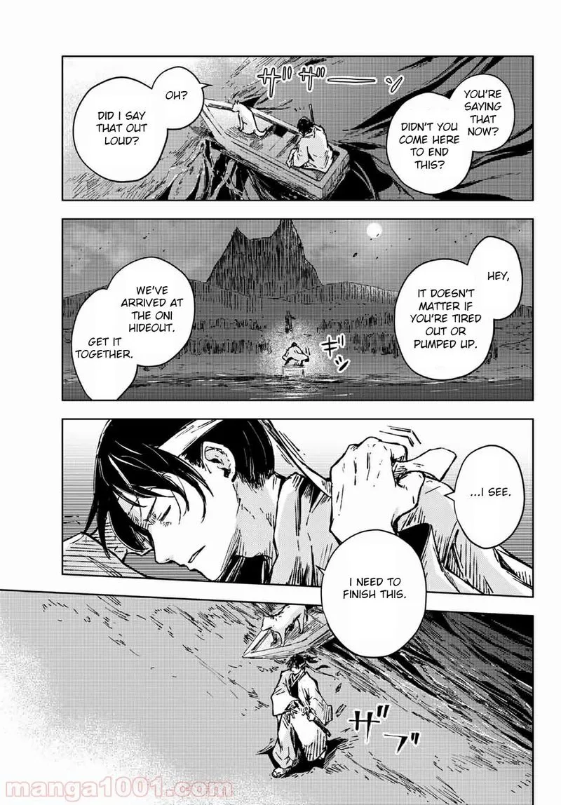 Peach Boy Riverside Chapter 35 page 11