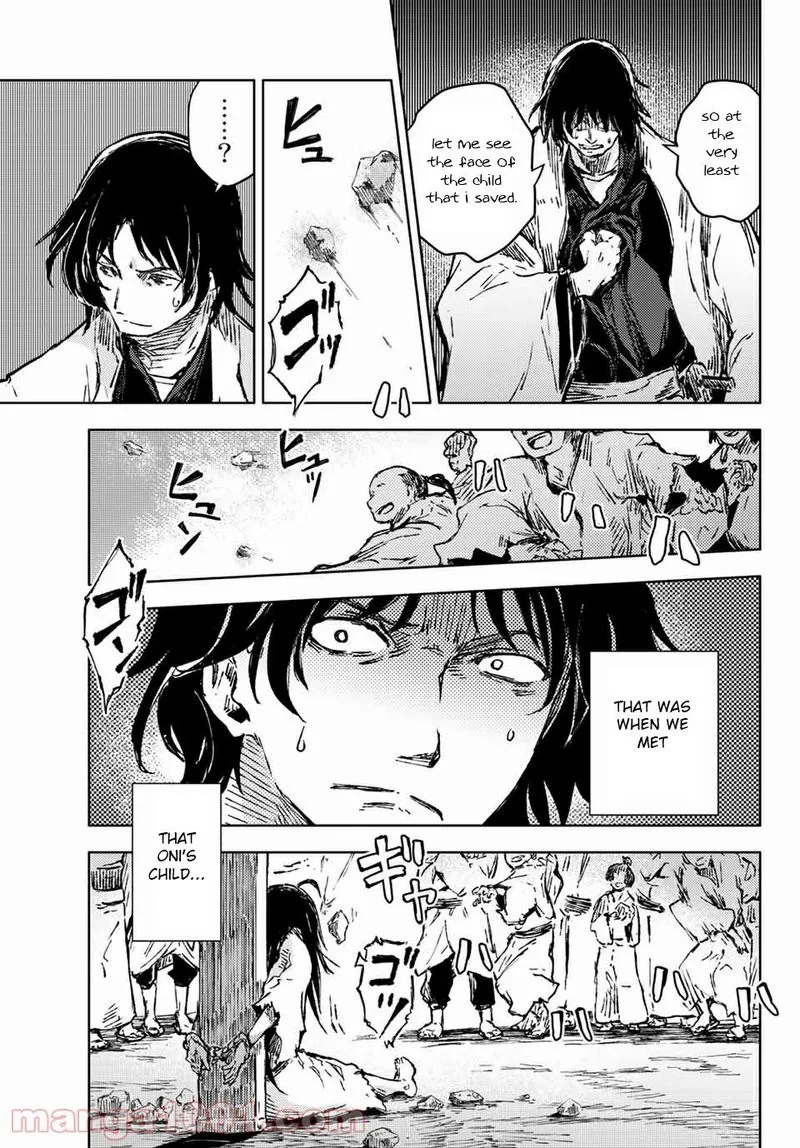 Peach Boy Riverside Chapter 35 page 25