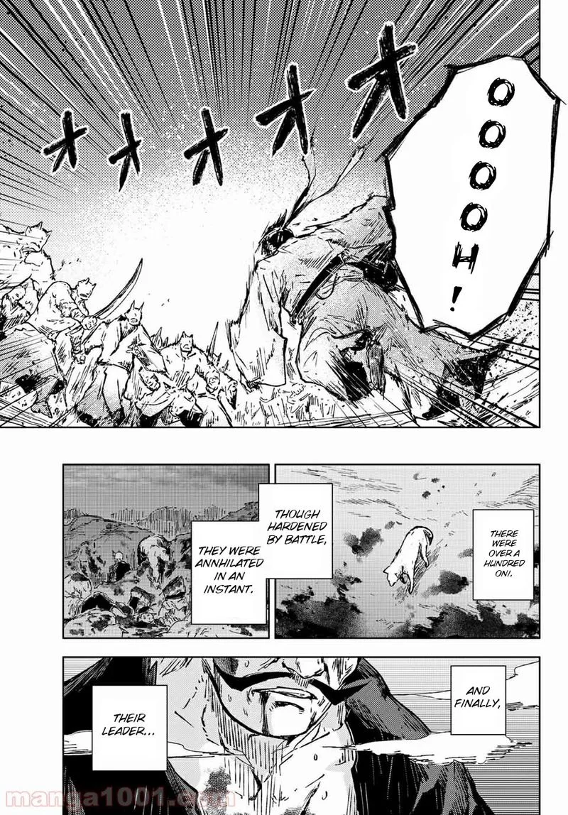 Peach Boy Riverside Chapter 35 page 13