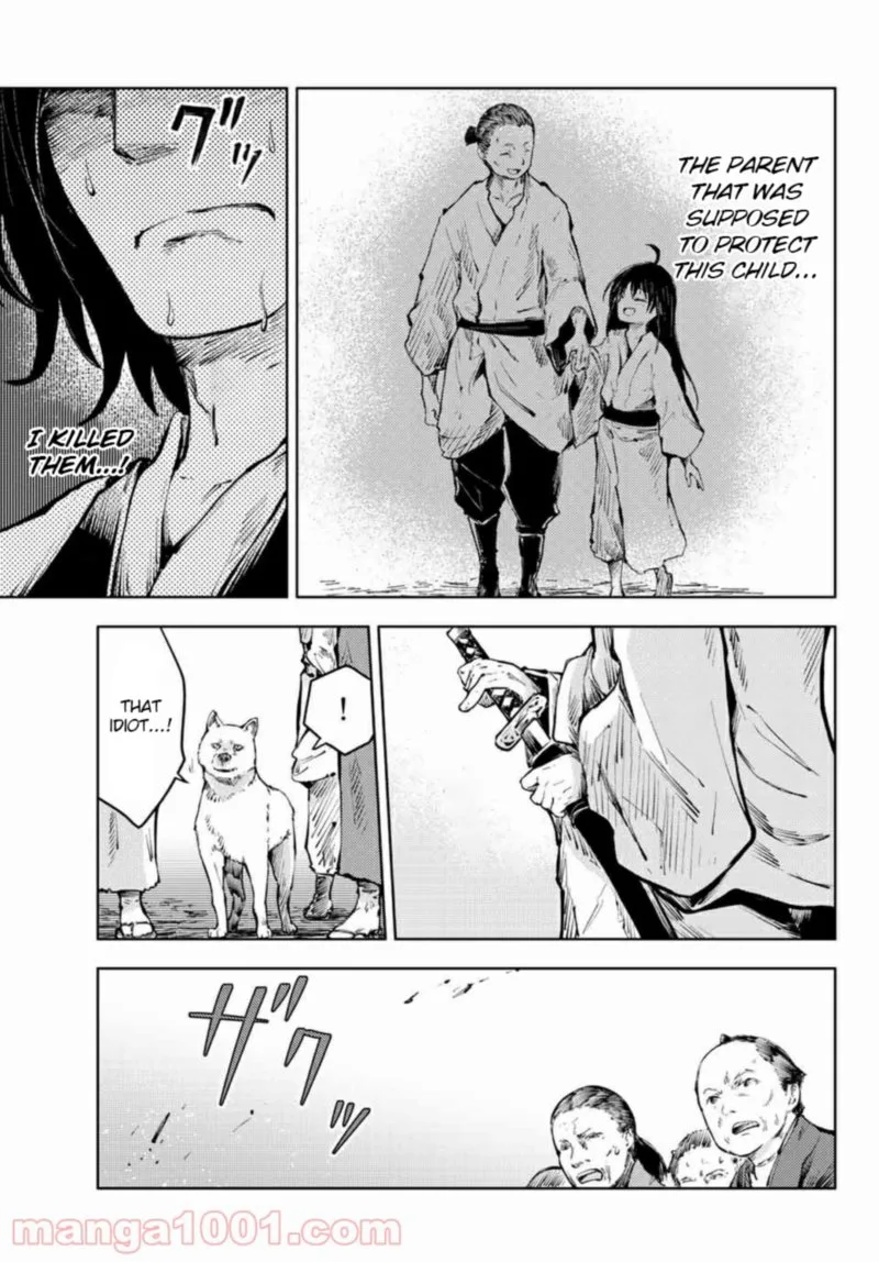 Peach Boy Riverside Chapter 36 page 5