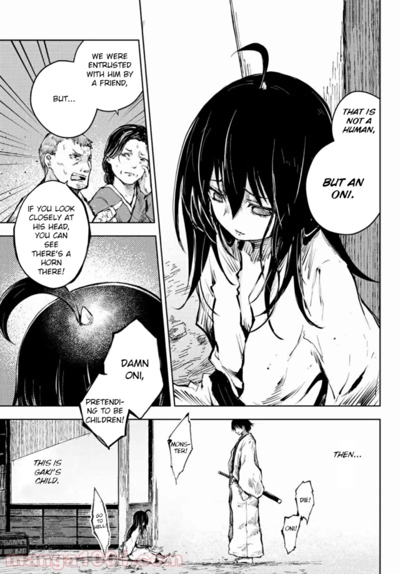 Peach Boy Riverside Chapter 36 page 3