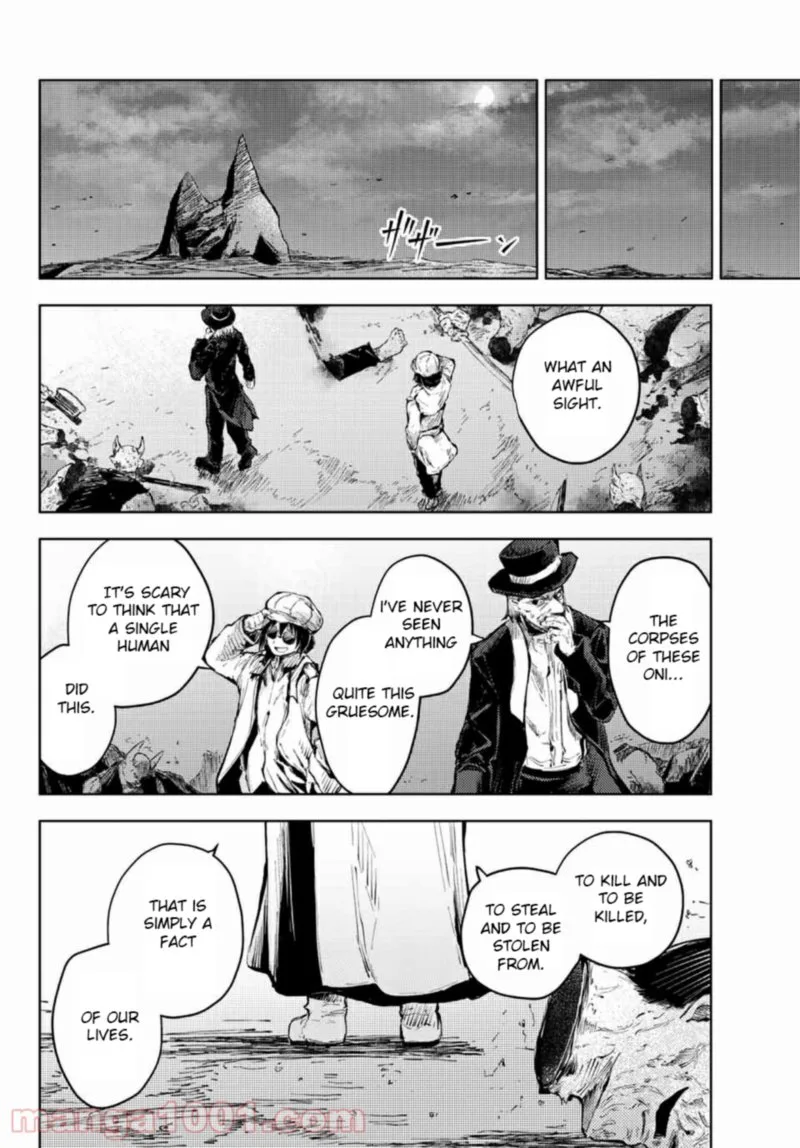 Peach Boy Riverside Chapter 36 page 24
