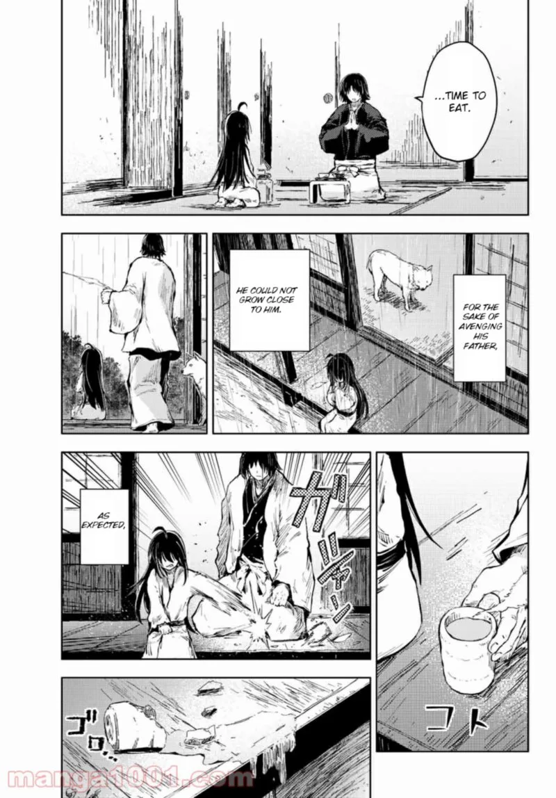 Peach Boy Riverside Chapter 36 page 17