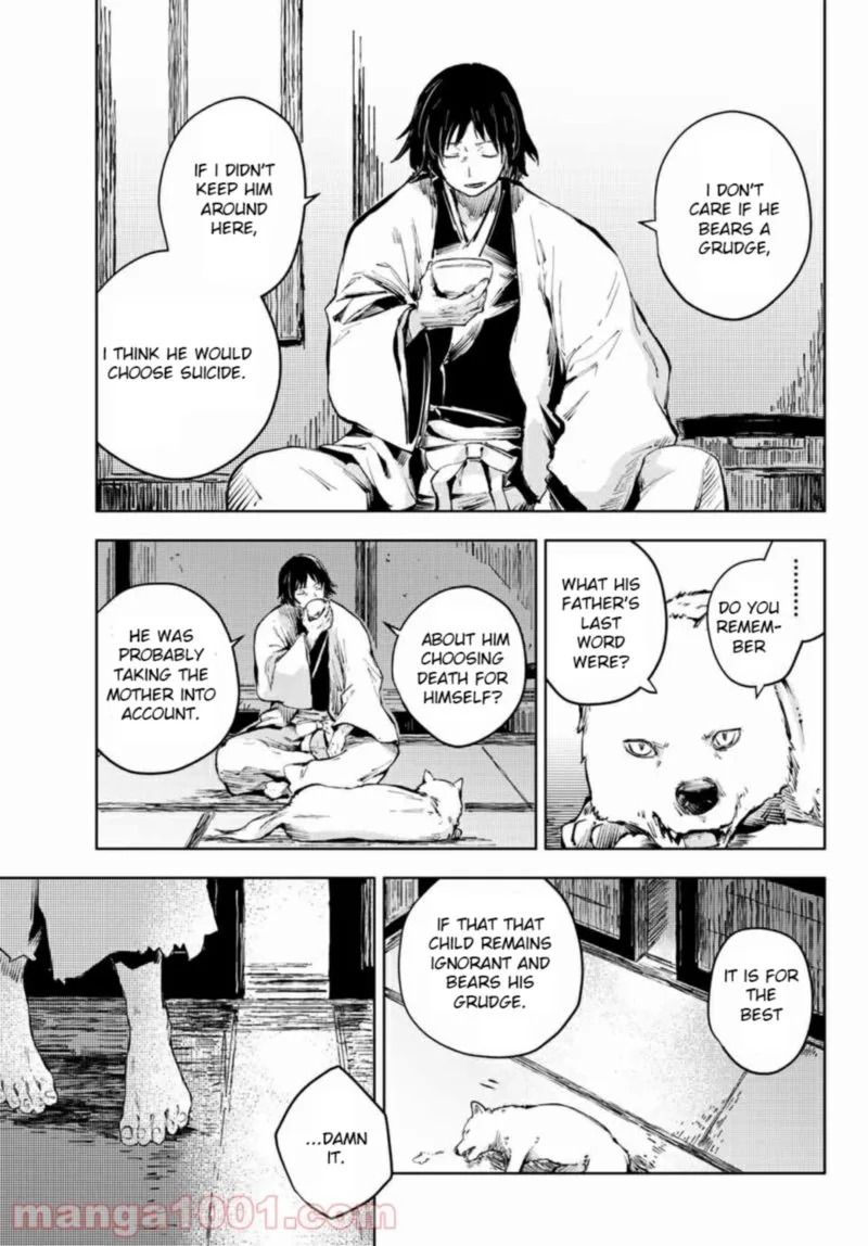 Peach Boy Riverside Chapter 36 page 19