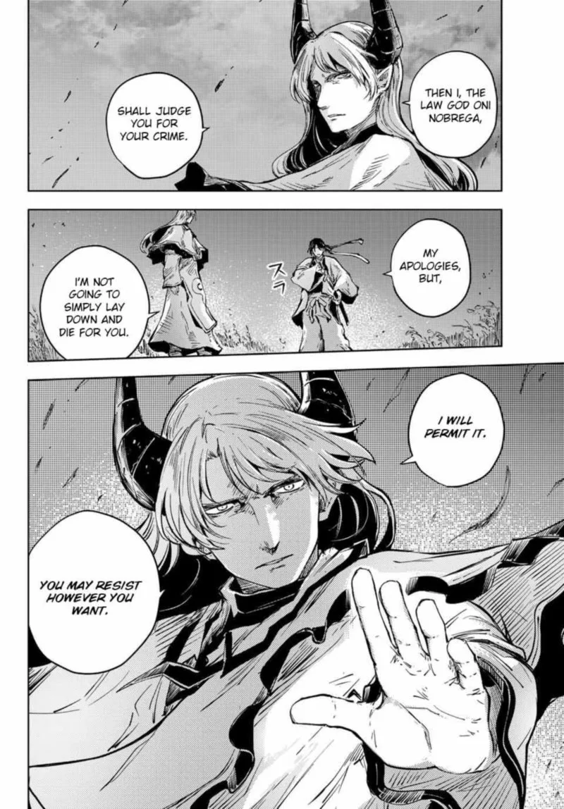 Peach Boy Riverside Chapter 37 page 15