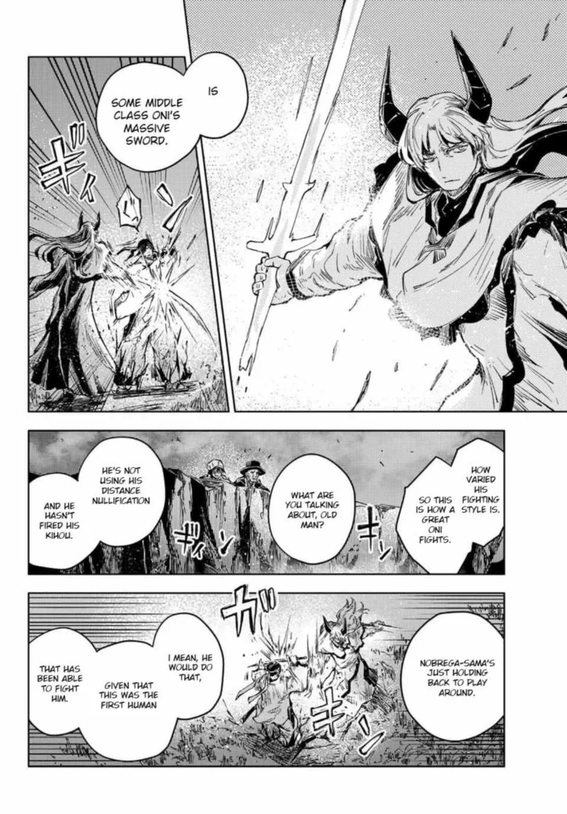 Peach Boy Riverside Chapter 37 page 22