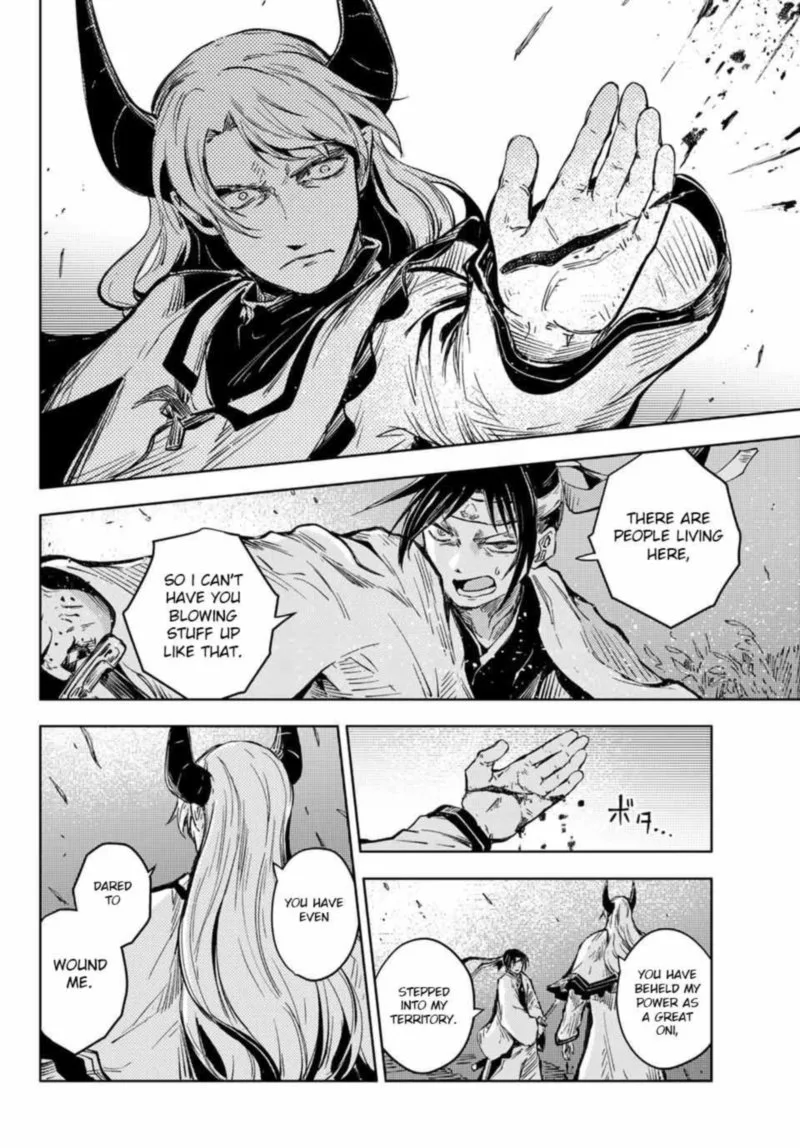 Peach Boy Riverside Chapter 37 page 20