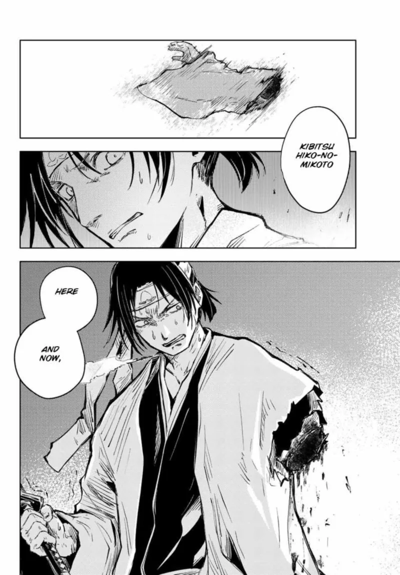 Peach Boy Riverside Chapter 37 page 24