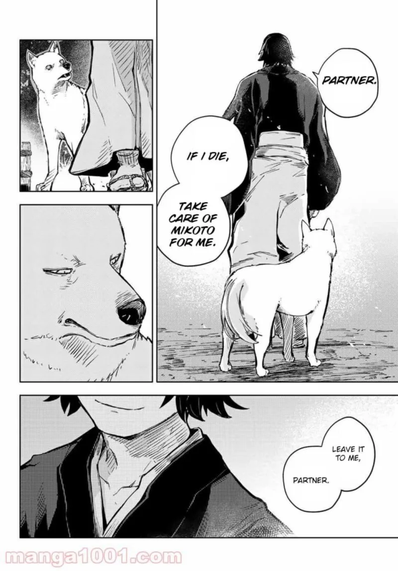Peach Boy Riverside Chapter 37 page 11