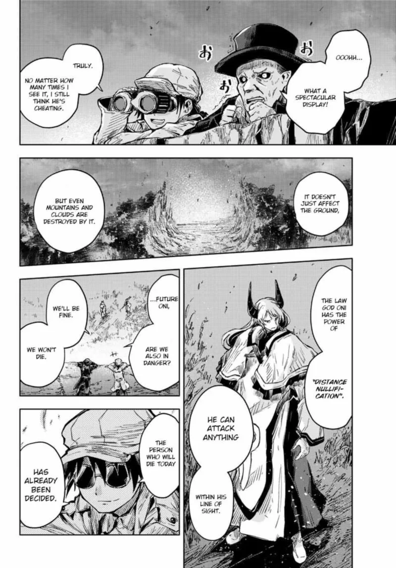 Peach Boy Riverside Chapter 37 page 18