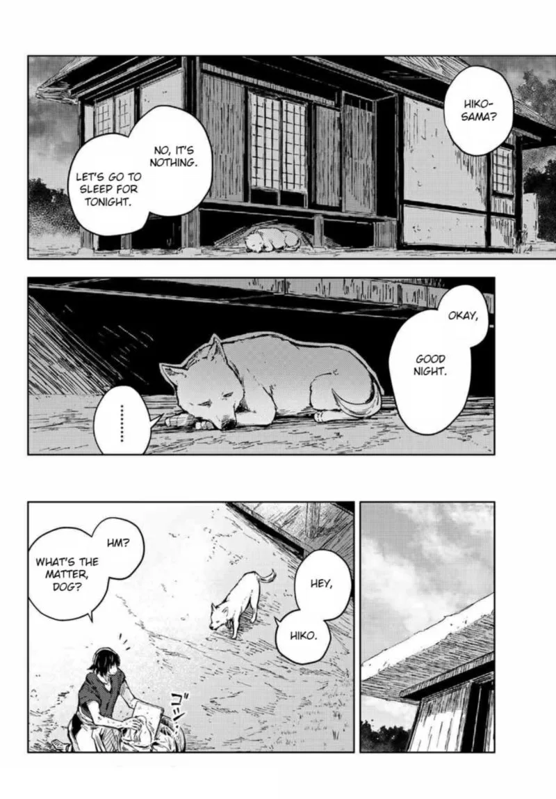 Peach Boy Riverside Chapter 37 page 7