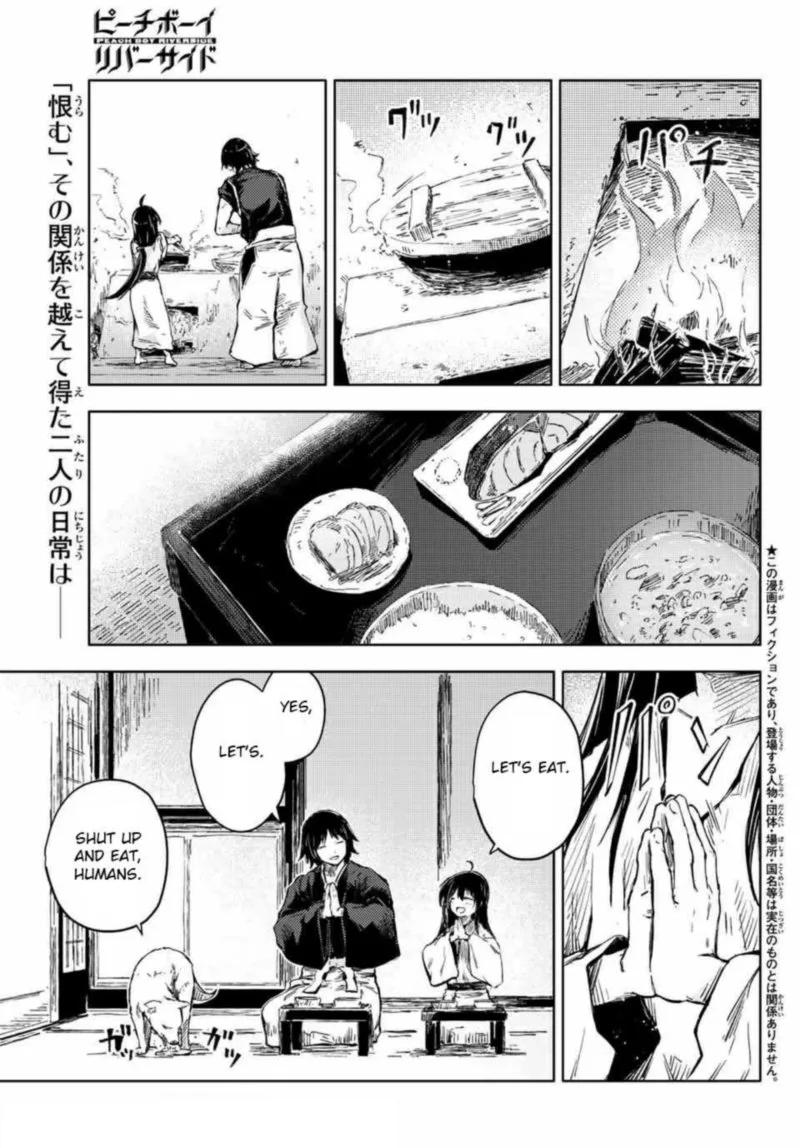 Peach Boy Riverside Chapter 37 page 2