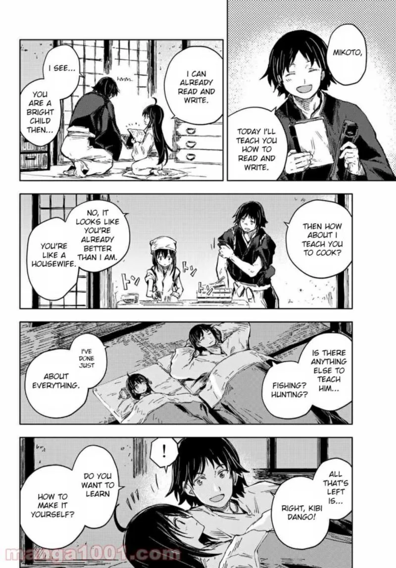 Peach Boy Riverside Chapter 37 page 5