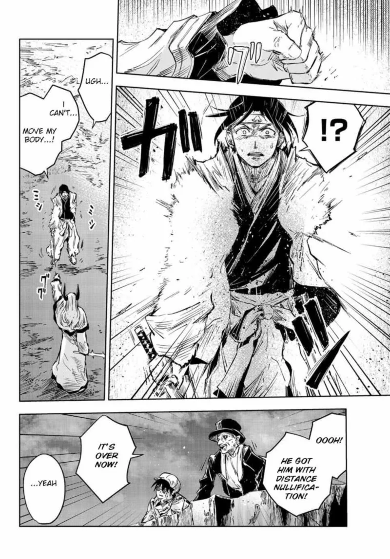 Peach Boy Riverside Chapter 38 page 8