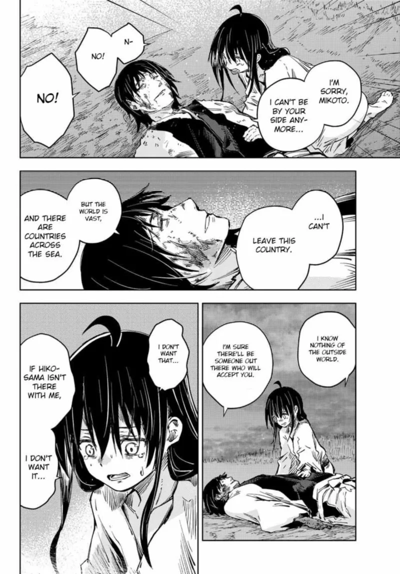 Peach Boy Riverside Chapter 38 page 22