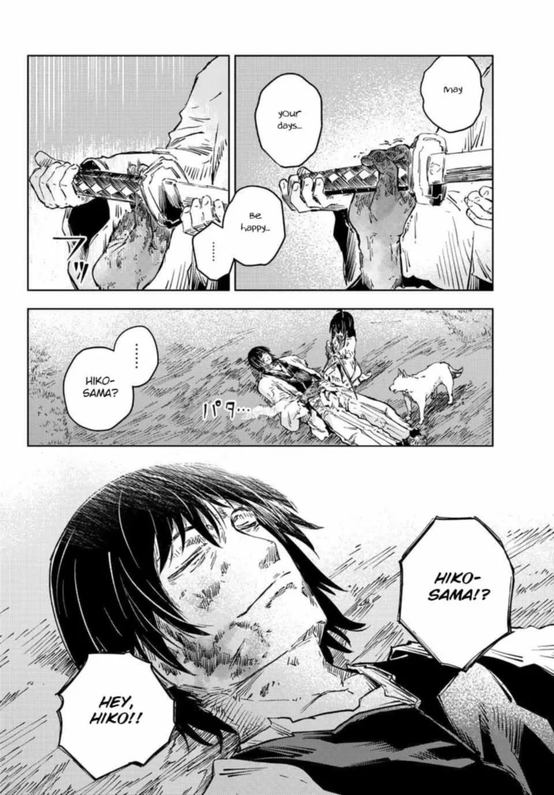 Peach Boy Riverside Chapter 38 page 24