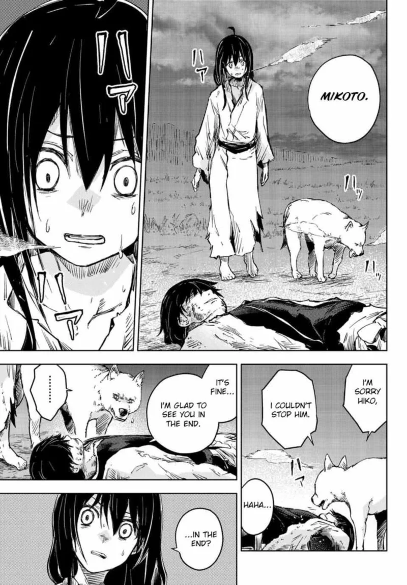 Peach Boy Riverside Chapter 38 page 21