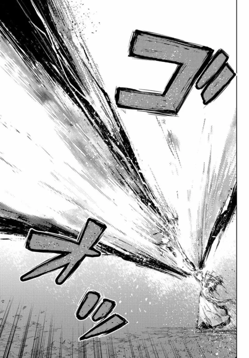 Peach Boy Riverside Chapter 38 page 11