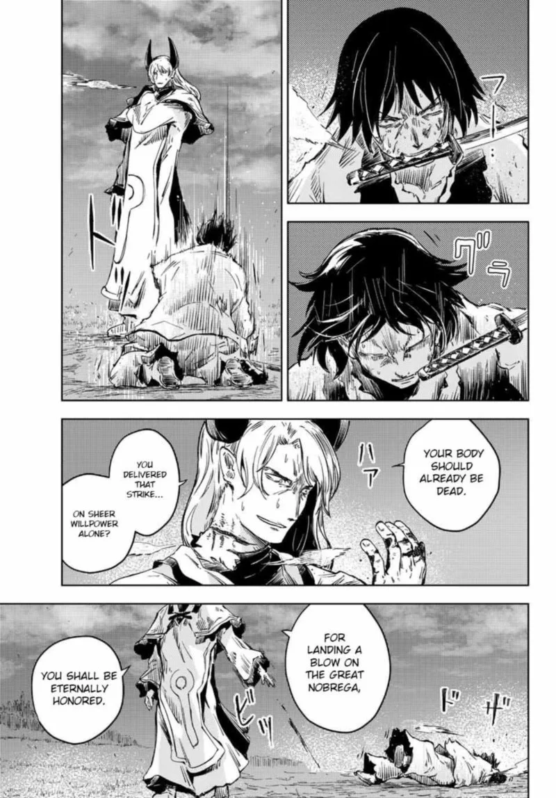 Peach Boy Riverside Chapter 38 page 19