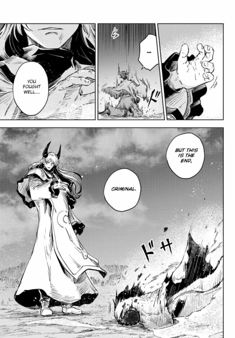 Peach Boy Riverside Chapter 38 page 13