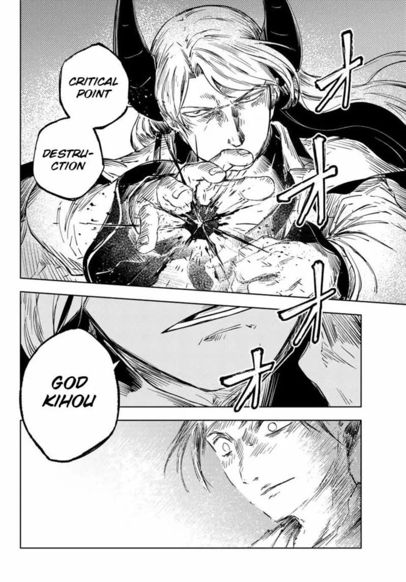 Peach Boy Riverside Chapter 38 page 10