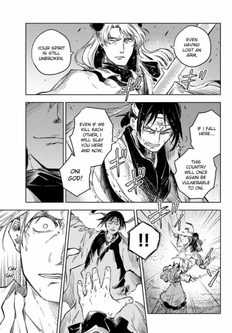 Peach Boy Riverside Chapter 38 page 7