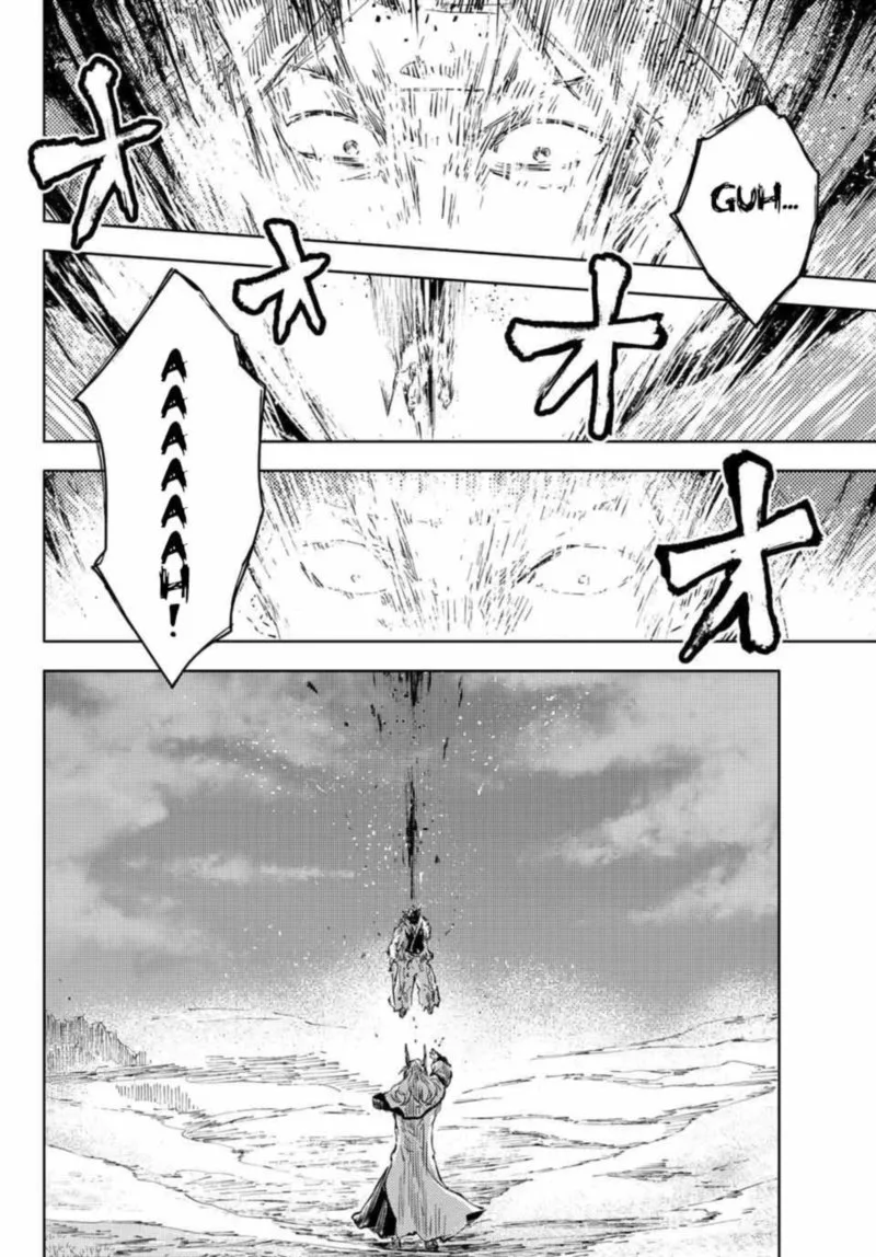 Peach Boy Riverside Chapter 38 page 12
