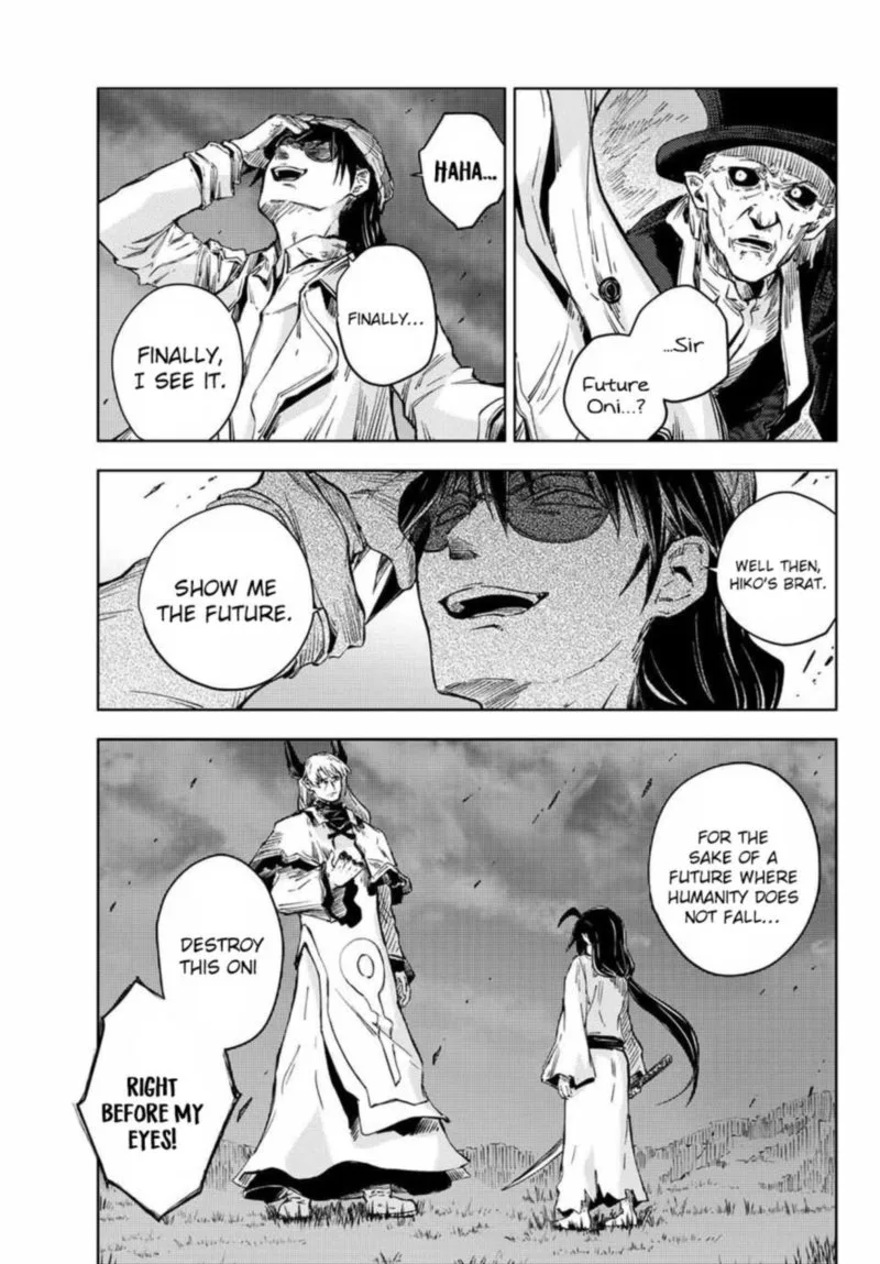 Peach Boy Riverside Chapter 39 page 7