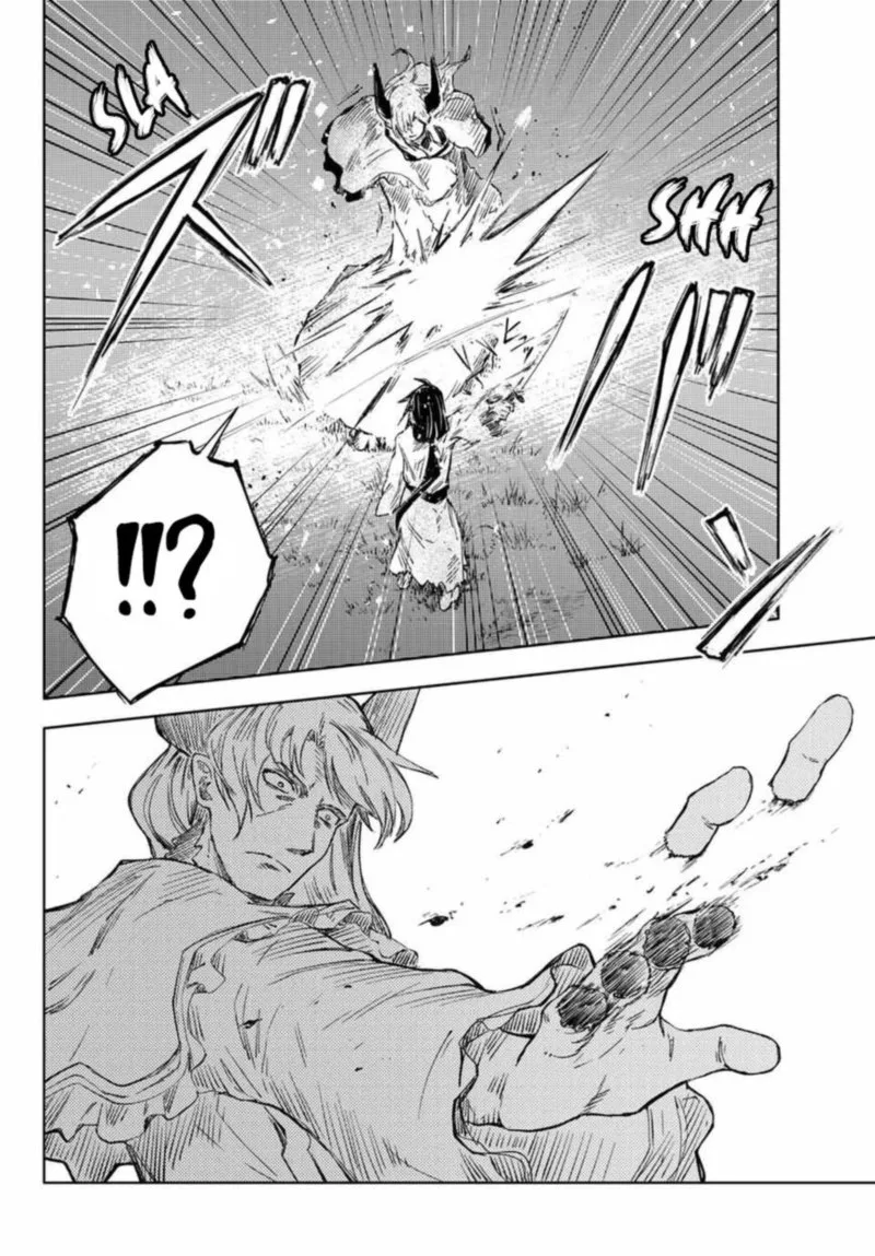 Peach Boy Riverside Chapter 39 page 4