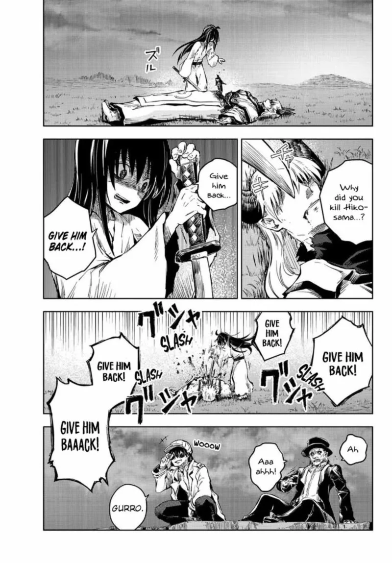 Peach Boy Riverside Chapter 39 page 15