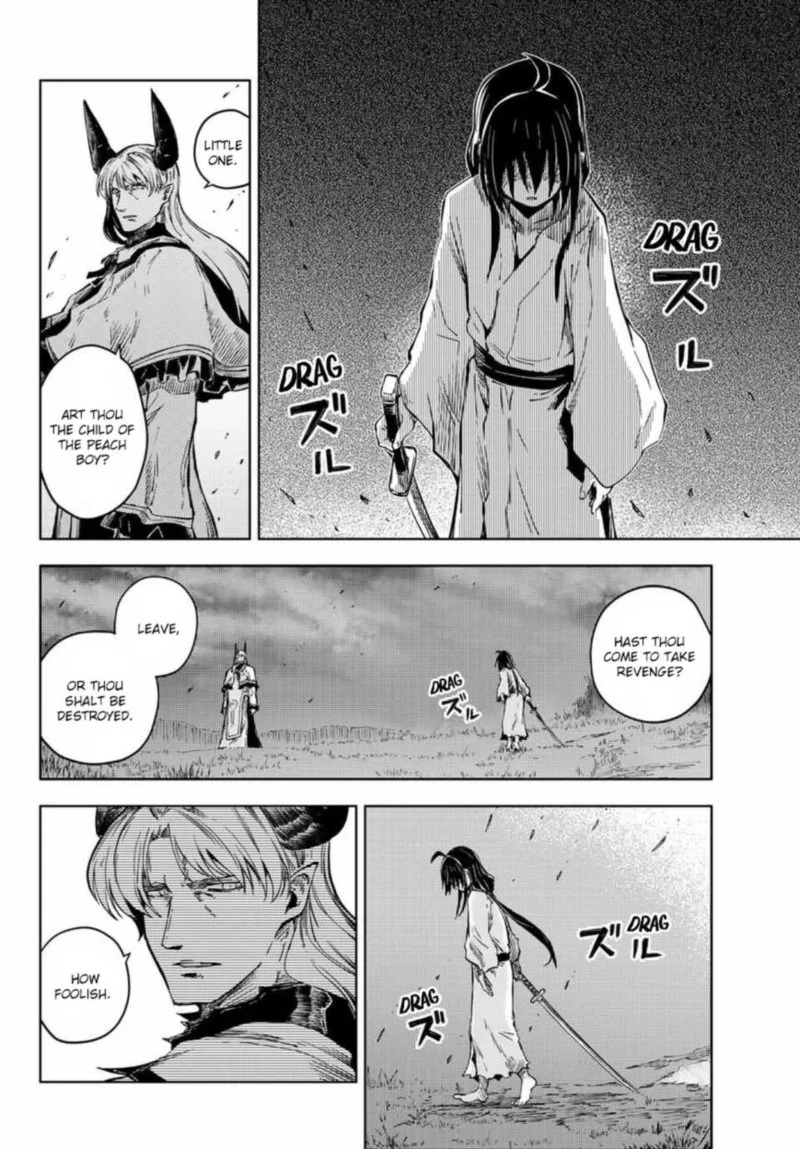 Peach Boy Riverside Chapter 39 page 2