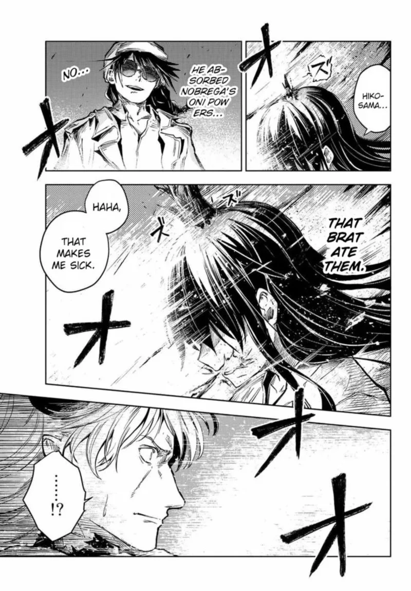 Peach Boy Riverside Chapter 39 page 11