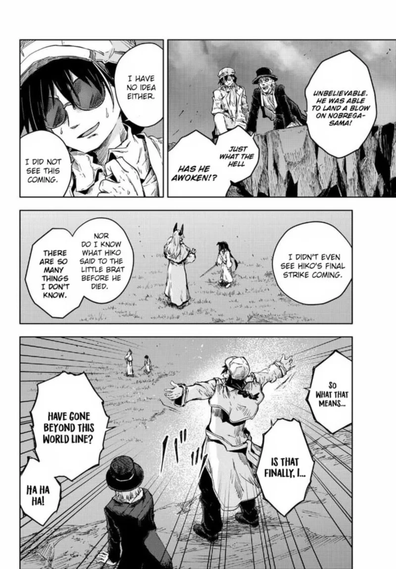 Peach Boy Riverside Chapter 39 page 6